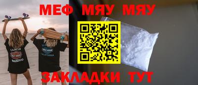 Альфа ПВП Кимры