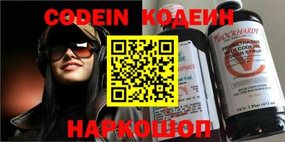 прущая мука Кинель