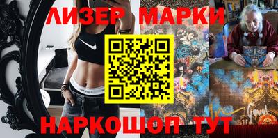 прущая мука Кинель