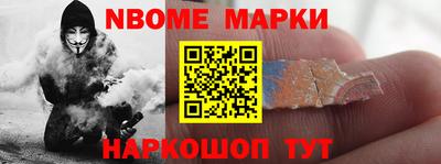 Альфа ПВП Кимры