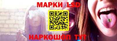 прущая мука Кинель