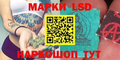 прущая мука Кинель