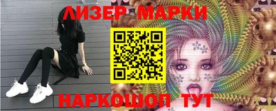 Альфа ПВП Кимры