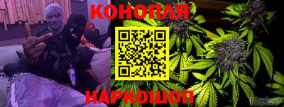 мефедрон Кингисепп