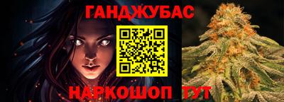 Альфа ПВП Кимры