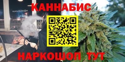 мефедрон Кингисепп