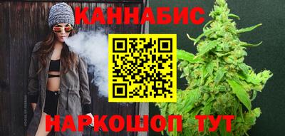 мефедрон Кингисепп
