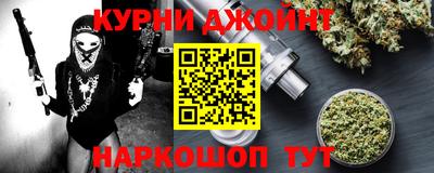 Альфа ПВП Кимры