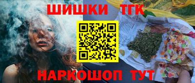 прущая мука Кинель