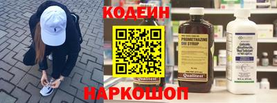 мефедрон Кингисепп
