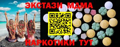прущая мука Кинель