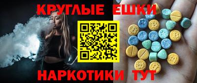 прущая мука Кинель