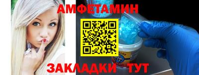 Альфа ПВП Кимры