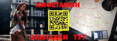 Альфа ПВП Кимры