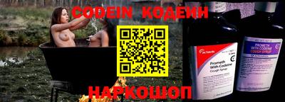 Альфа ПВП Кимры