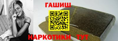 мефедрон Кингисепп