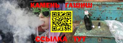 прущая мука Кинель