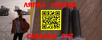 мефедрон Кингисепп