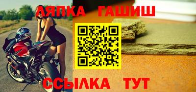 Альфа ПВП Кимры