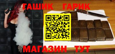 Альфа ПВП Кимры