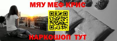 Альфа ПВП Кимры