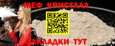 Альфа ПВП Кимры
