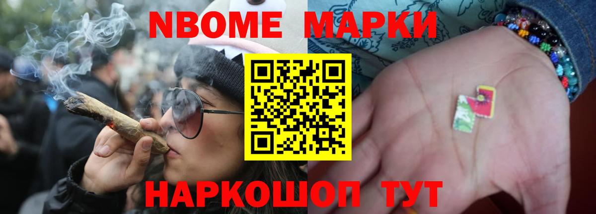 Коркино  Лсд 25 экстази кислота  LSD-25 экстази кислота  Вход с VPN 